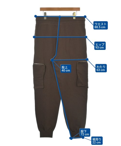 ELEVEN PARIS 運動褲