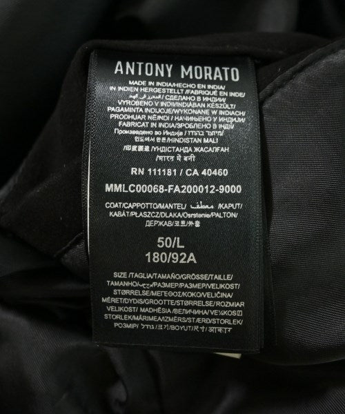 ANTONY MORATO 騎士夾克