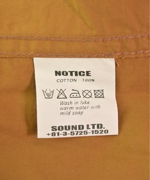 Soundman 休閒襯衫