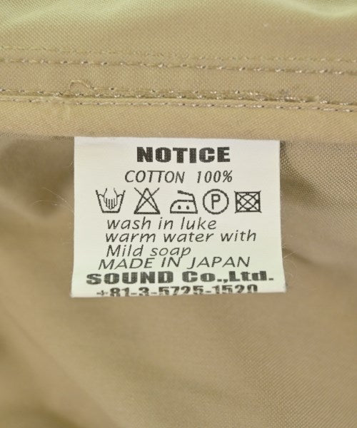 Soundman 其他飛行外套