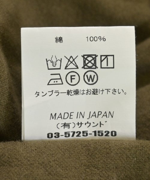 Soundman 其他飛行外套