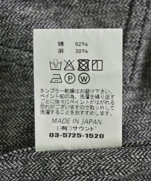 Soundman 休閒襯衫