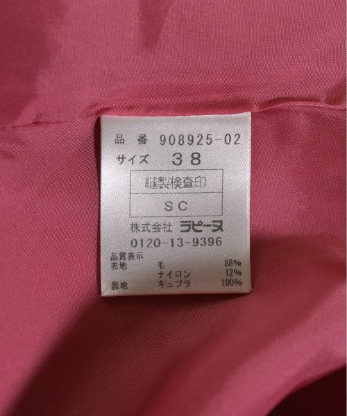 MADAM JOCONDE 海軍外套