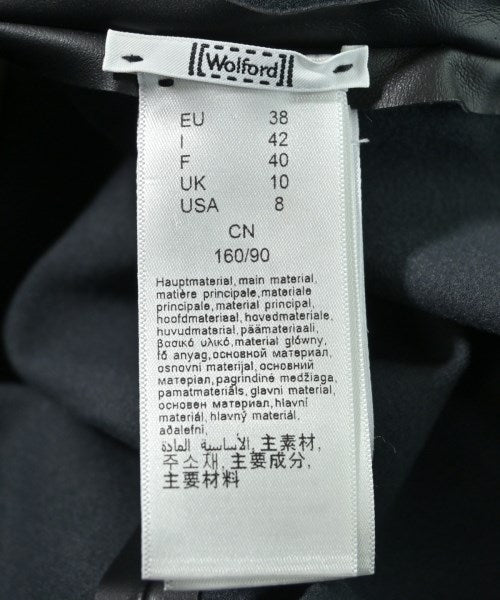 Wolford 女襯衫