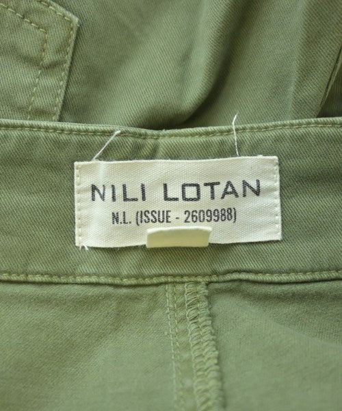 NILI LOTAN 其他款