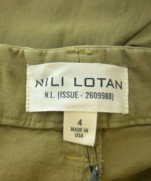 NILI LOTAN 其他款