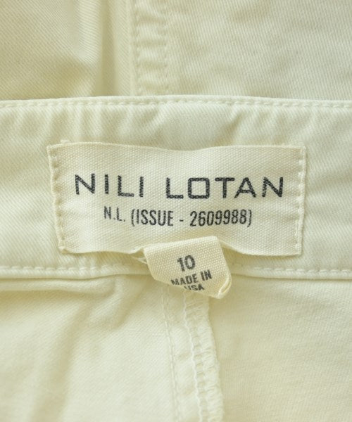 NILI LOTAN 其他款