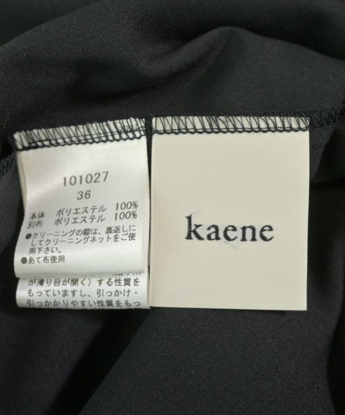 kaene 洋裝