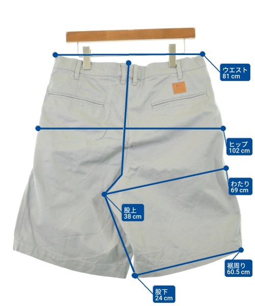 O-(0-CHO-RUI.LAB) 短