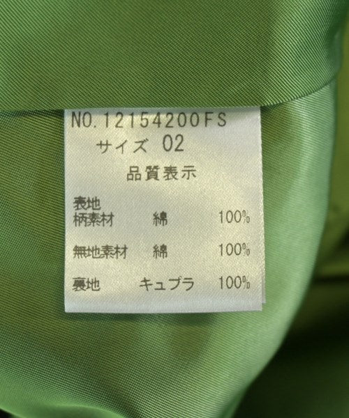 MB LUCAS cachette 其他大衣