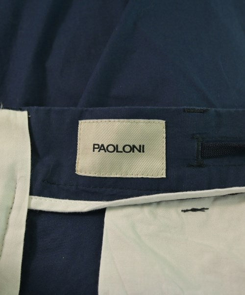 PAOLONI 其他套裝