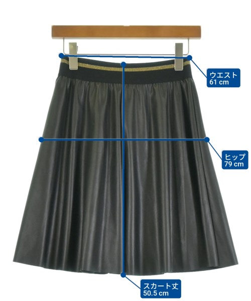 Pierre Mantoux 膝上裙