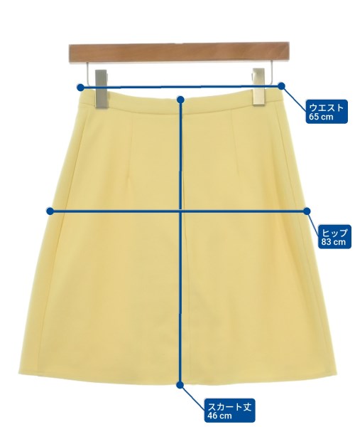 ELISABETTA FRANCHI 迷裙