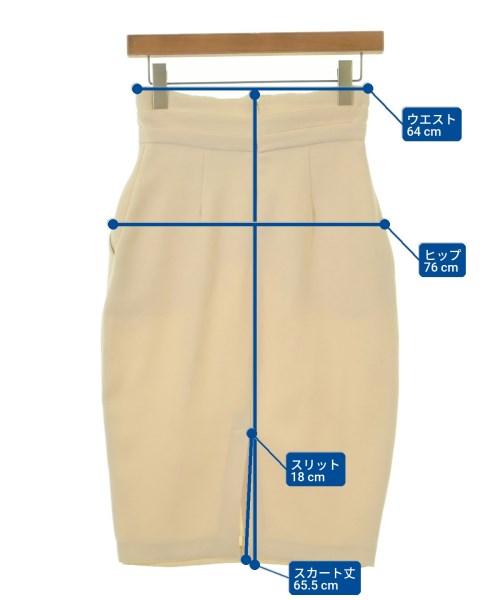 ELISABETTA FRANCHI 膝上裙