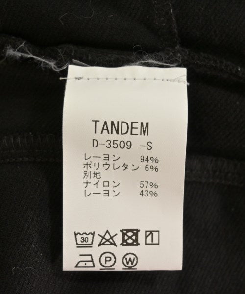 TANDEM 其他款