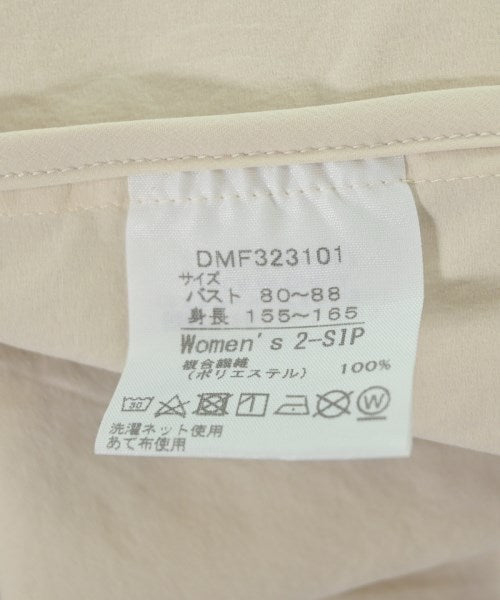 DANSKIN 無領外套