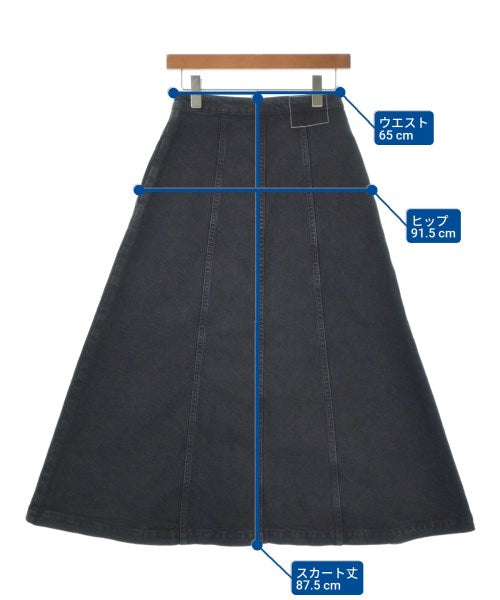 Preloved 長裙/超長裙