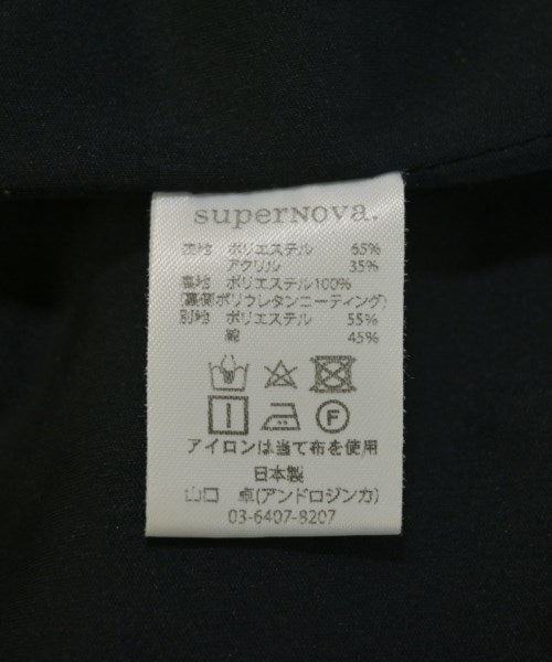 supernova 其他飛行外套