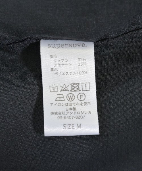 supernova 其他飛行外套