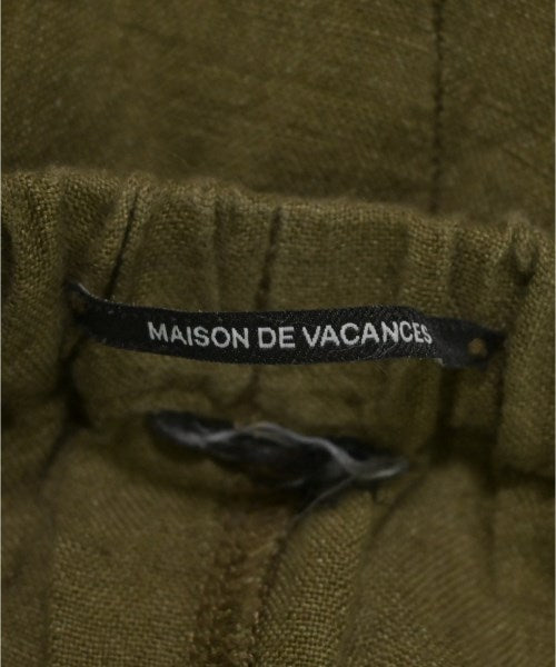 Maison de Vacances 長裙/超長裙