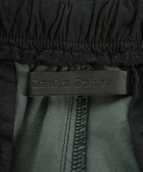 Danke schon. 工裝褲