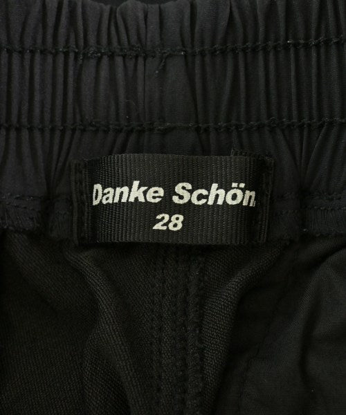Danke schon. 工裝褲