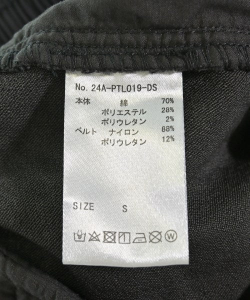 Danke schon. 工裝褲