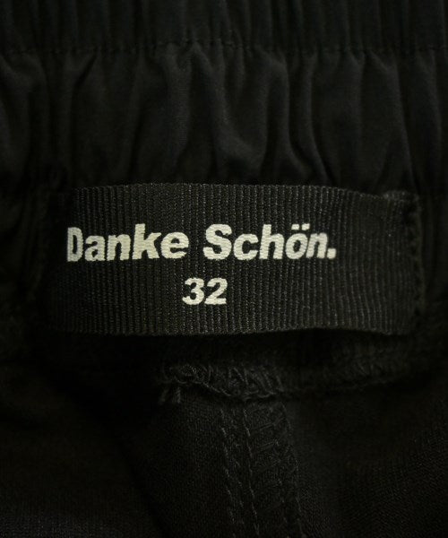 Danke schon. 其他款
