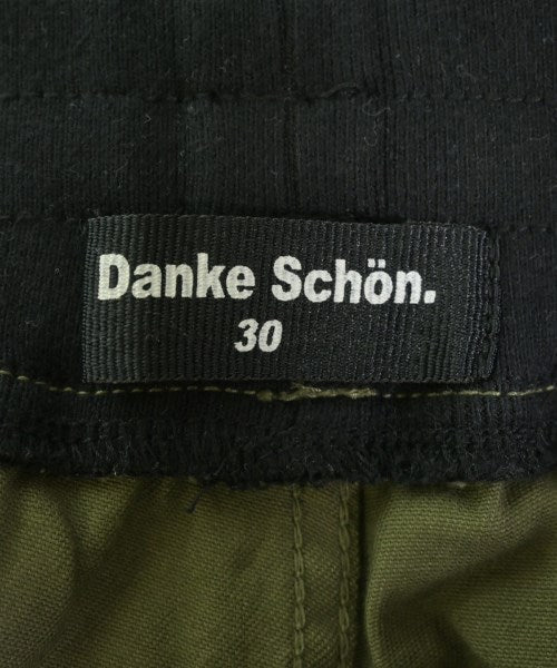 Danke schon. 工裝褲