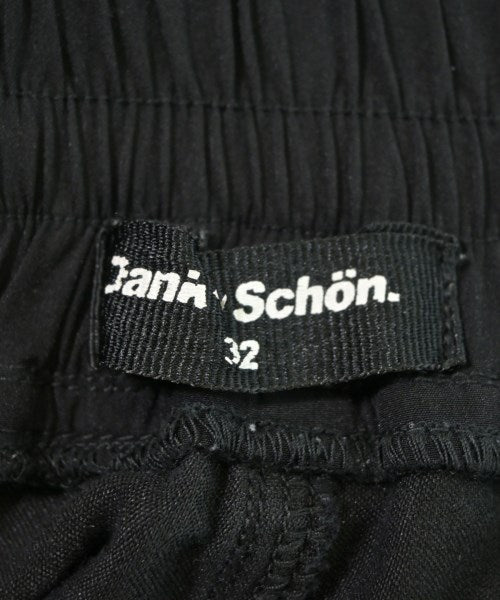 Danke schon. 工裝褲