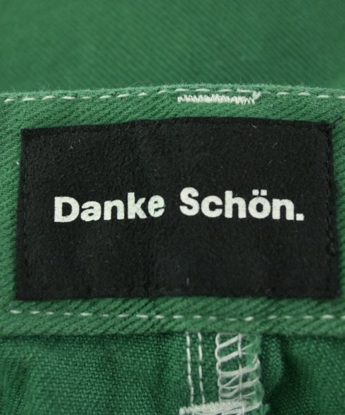Danke schon. 其他款