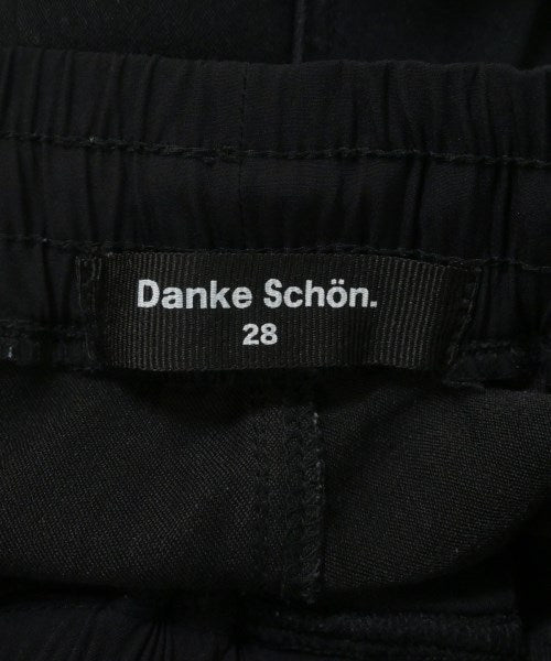 Danke schon. 其他款