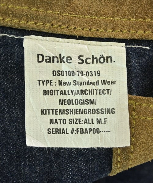 Danke schon. 牛仔褲