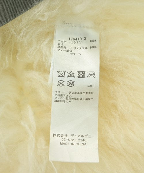 Berenice 軍裝夾克