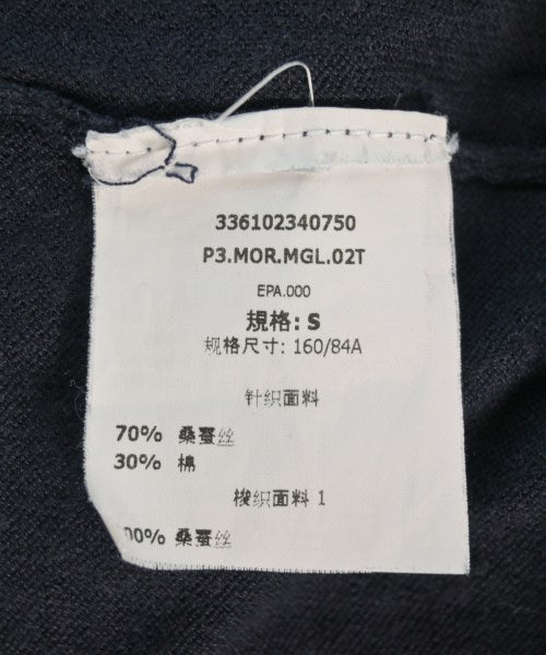 Marella Sport 毛衣