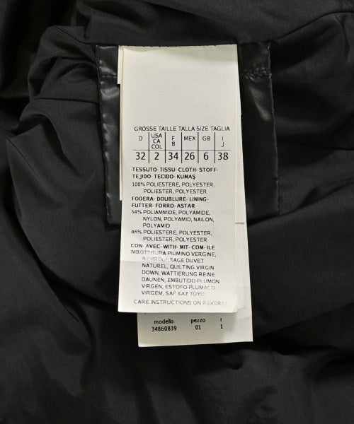 Marella Sport 羽絨大衣