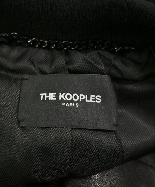 The Kooples 騎士夾克