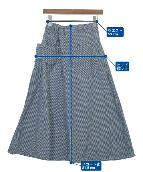 BlueTrick 長裙/超長裙