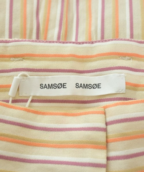 SAMSOE&SAMSOE 迷裙