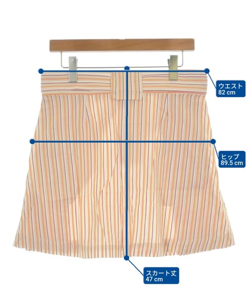 SAMSOE&SAMSOE 迷裙