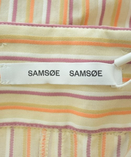 SAMSOE&SAMSOE 迷裙