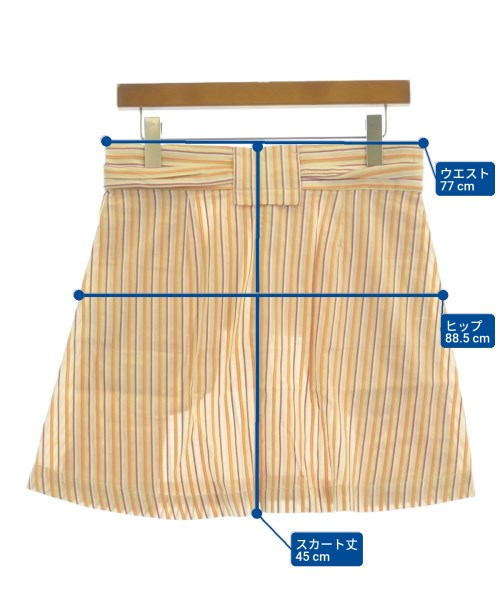 SAMSOE&SAMSOE 迷裙