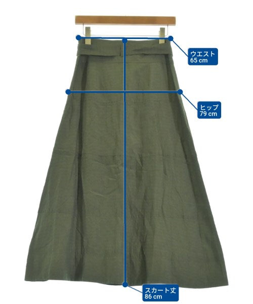 Tanya Taylor 長裙/超長裙