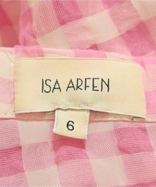 ISA ARFEN 長裙/超長裙