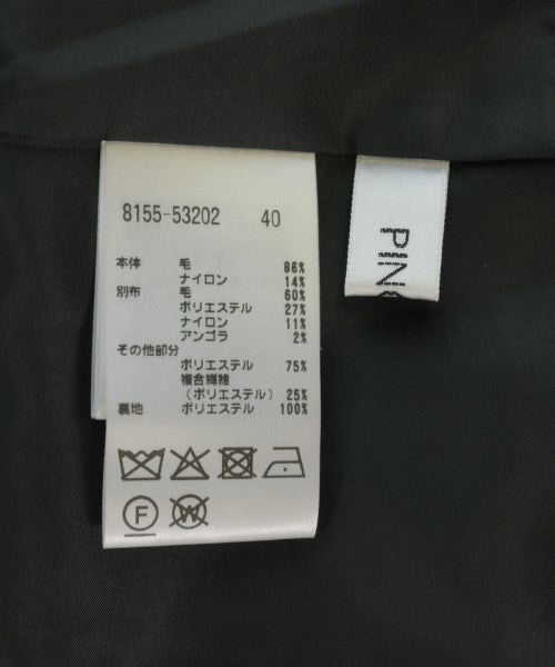 PINORE 背心