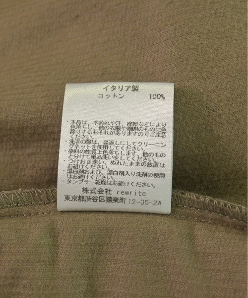 massaua 工作夾克