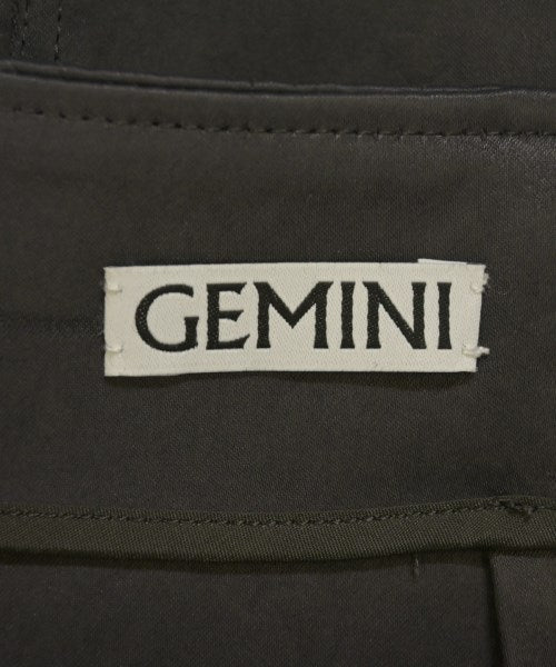 GEMINI 長裙/超長裙