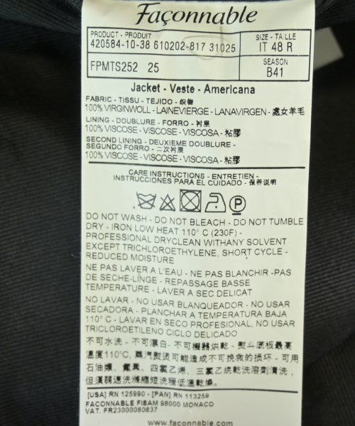 FACONNABLE 其他套裝