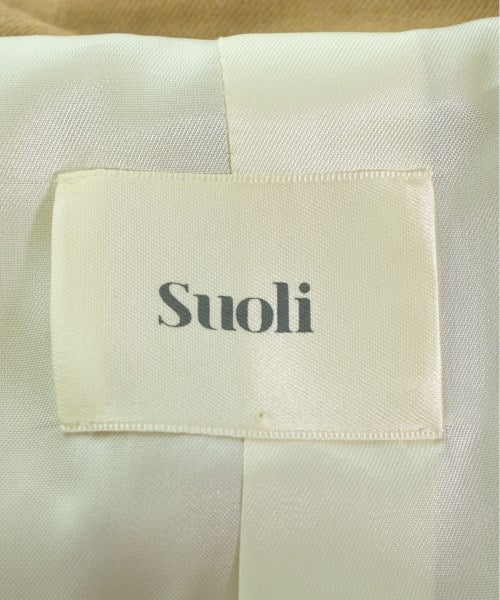 Suoli 其他套裝