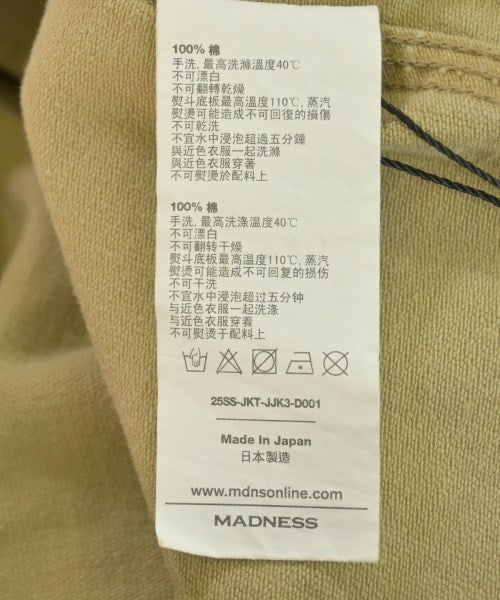 MADNESS 牛仔夾克